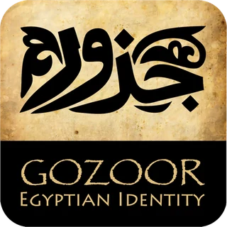 Gozoor